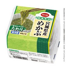 宮城県産めかぶ（たれ付）
