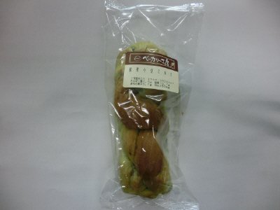 ベーカリー工房抹茶小豆ミルク