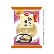 餅入り最中（北海道産小豆のあん使用）
