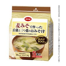 麦みそで作った白菜と三つ葉のおみそ汁