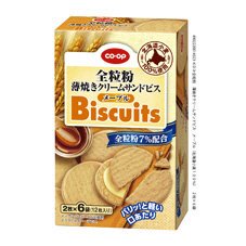 全粒粉　薄焼きクリームサンドビス　メープル（北海道小麦１００％）