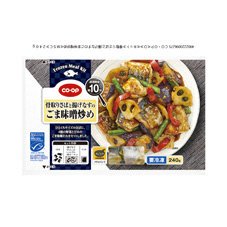 骨取りさばと揚げなすのごま味噌炒め