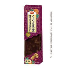 くるみ羊羹（北海道産小豆のあん使用）