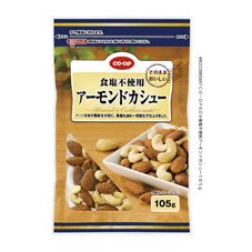 食塩不使用アーモンドカシュー