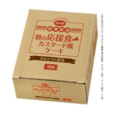 朝の応援食　カスタード風ケーキ（Ｃａ配合）