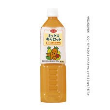 ミックスキャロット