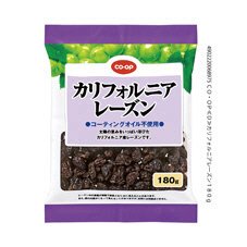 カリフォルニアレーズン