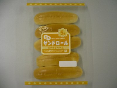 ミニサンドロールバナナクリーム