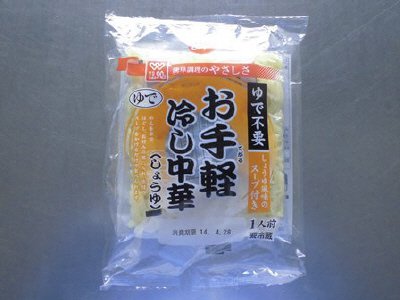 お手軽冷し中華（しょうゆ）