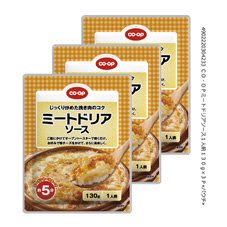 ミートドリアソース