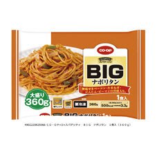 スパゲッティ　ＢＩＧ　ナポリタン