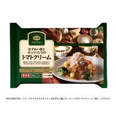 紅ずわい蟹とモッツァレラのトマトクリーム