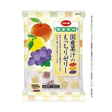 国産果汁のもっちりゼリー