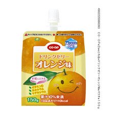 ドリンクゼリーオレンジ味