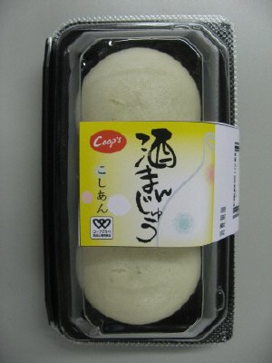 酒まんじゅう（こしあん）