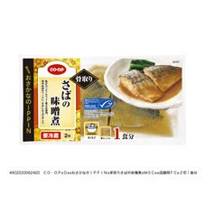 骨取りさばの味噌煮