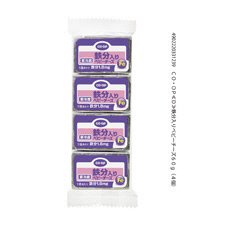 鉄分入りベビーチーズ
