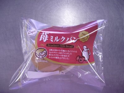 苺ミルクパン