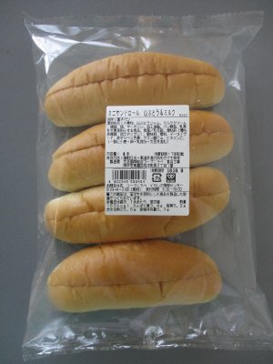 ミニサンドロール　山ぶどう＆ミルク