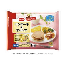 食事セット　パンケーキ＆オムレツ