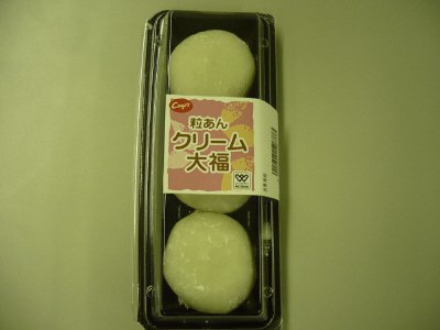 粒あんクリーム大福