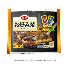 お好み焼（えび・いか）