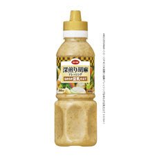 深煎り胡麻ドレッシングなめらか豆乳仕立て