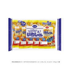 カリッと！いわしくん（Ｃａ入り）