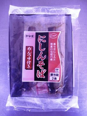 にしんそば（半なま）２食めんつゆ付き