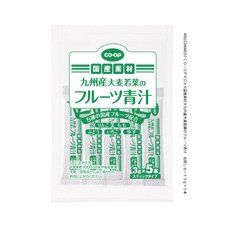 九州産大麦若葉のフルーツ青汁　お試しセット