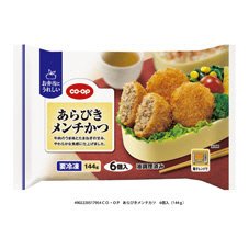 あらびきメンチかつ