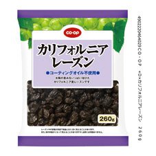 カリフォルニアレーズン