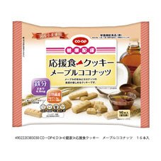 応援食クッキー　メープルココナッツ