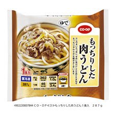 もっちりした肉うどん