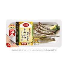 レンジで！！焼き子持ちからふとししゃも