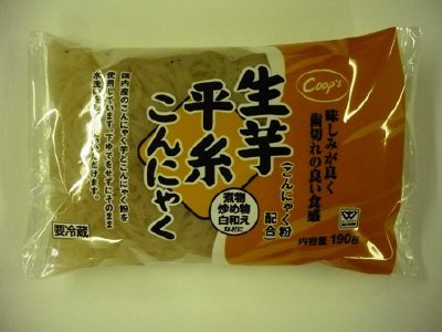 生芋平糸こんにゃく