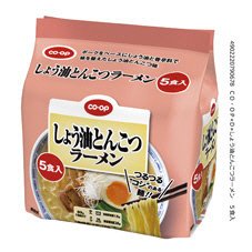 しょう油とんこつラーメン