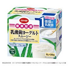 乳酸菌ヨーグルトスムージー（アロエと生きた乳酸菌入り）
