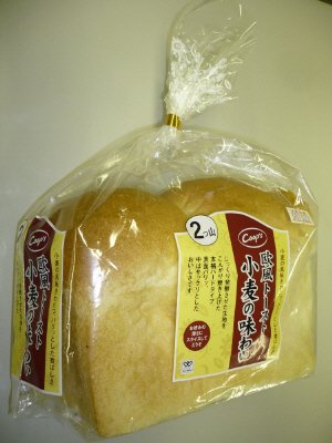 欧風トースト小麦の味わい