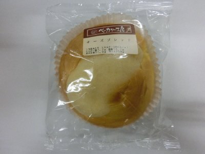 ベーカリー工房チーズブレッド