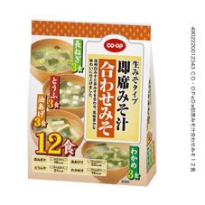 即席みそ汁合わせみそ