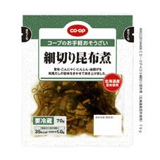 細切り昆布煮（北海道産昆布使用）