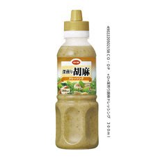 深煎り胡麻ドレッシング