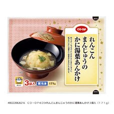 れんこんまんじゅうのかに湯葉あんかけ