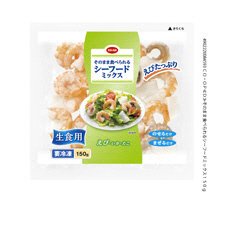 そのまま食べられるシーフードミックス