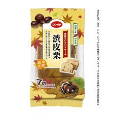 季節のパウンドケーキ渋皮栗