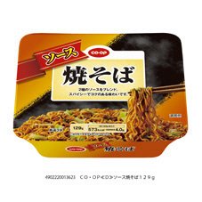 ソース焼そば