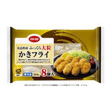 広島県産ふっくら大粒かきフライ