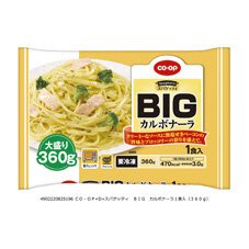 スパゲッティ　ＢＩＧ　カルボナーラ