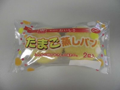 たまご蒸しパン